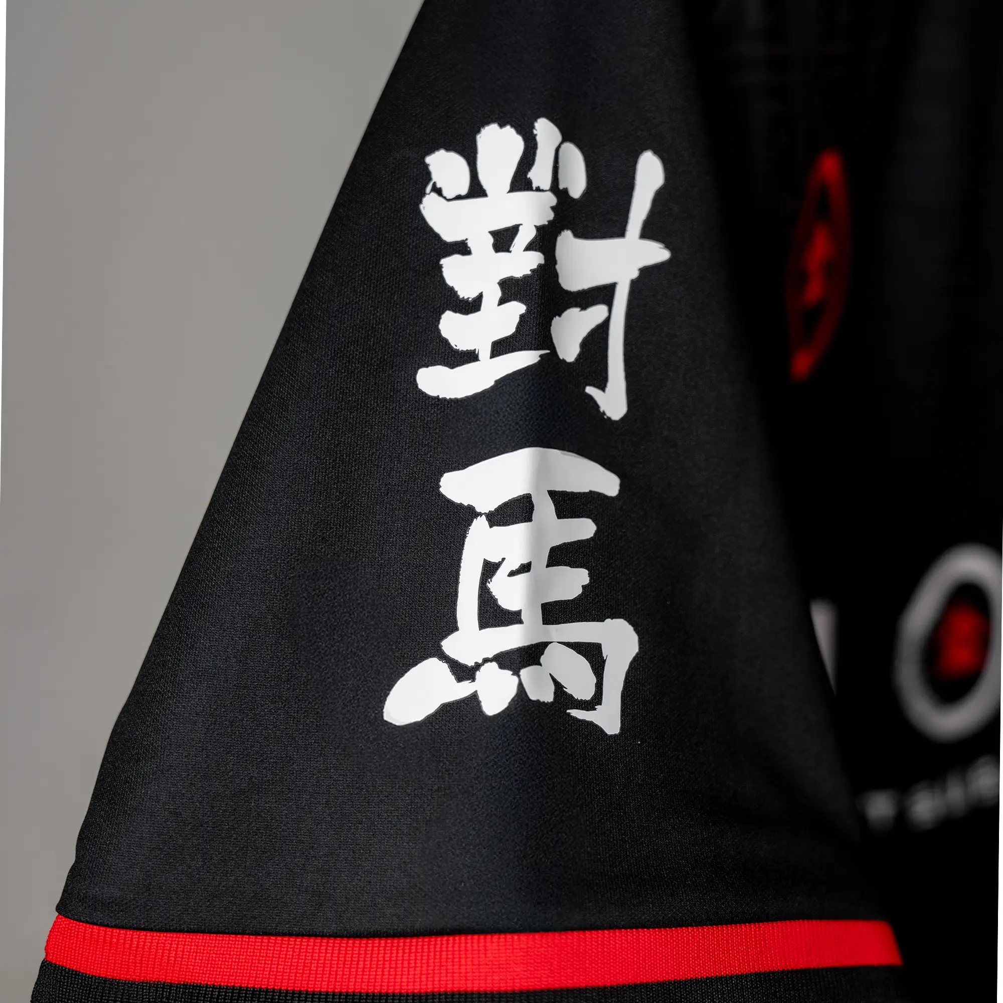 Ghost of Tsushima Jersey - Home - Image 9