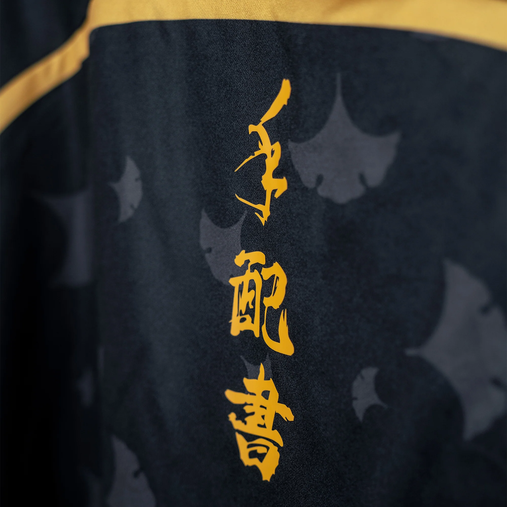 Ghost of Yōtei Jersey - 4th - Image 7