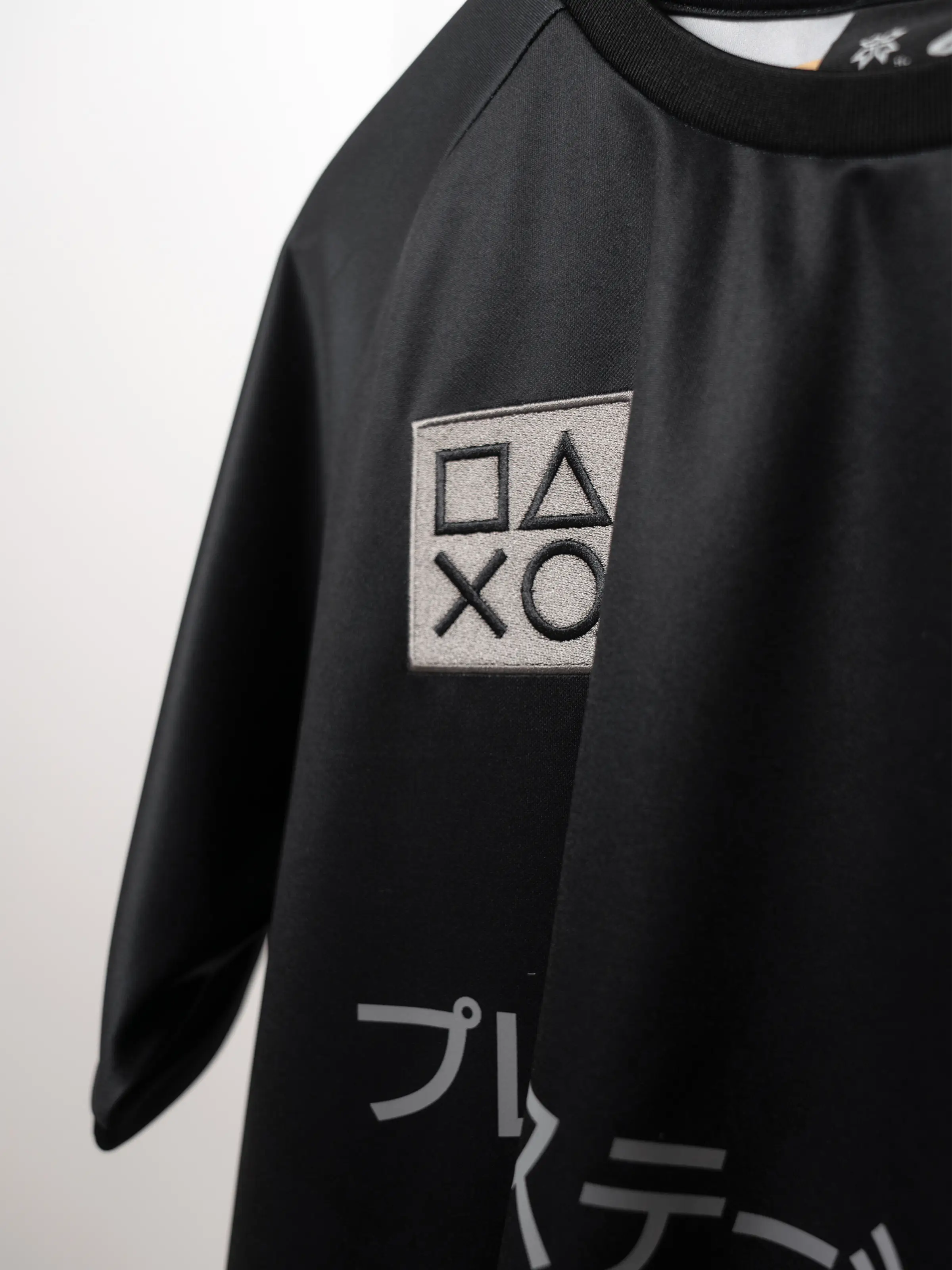 PlayStation Since 94 Jersey - Image 7