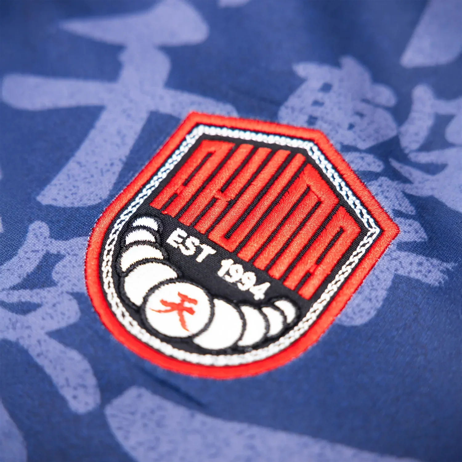 Street Fighter Akuma Jersey - Image 3