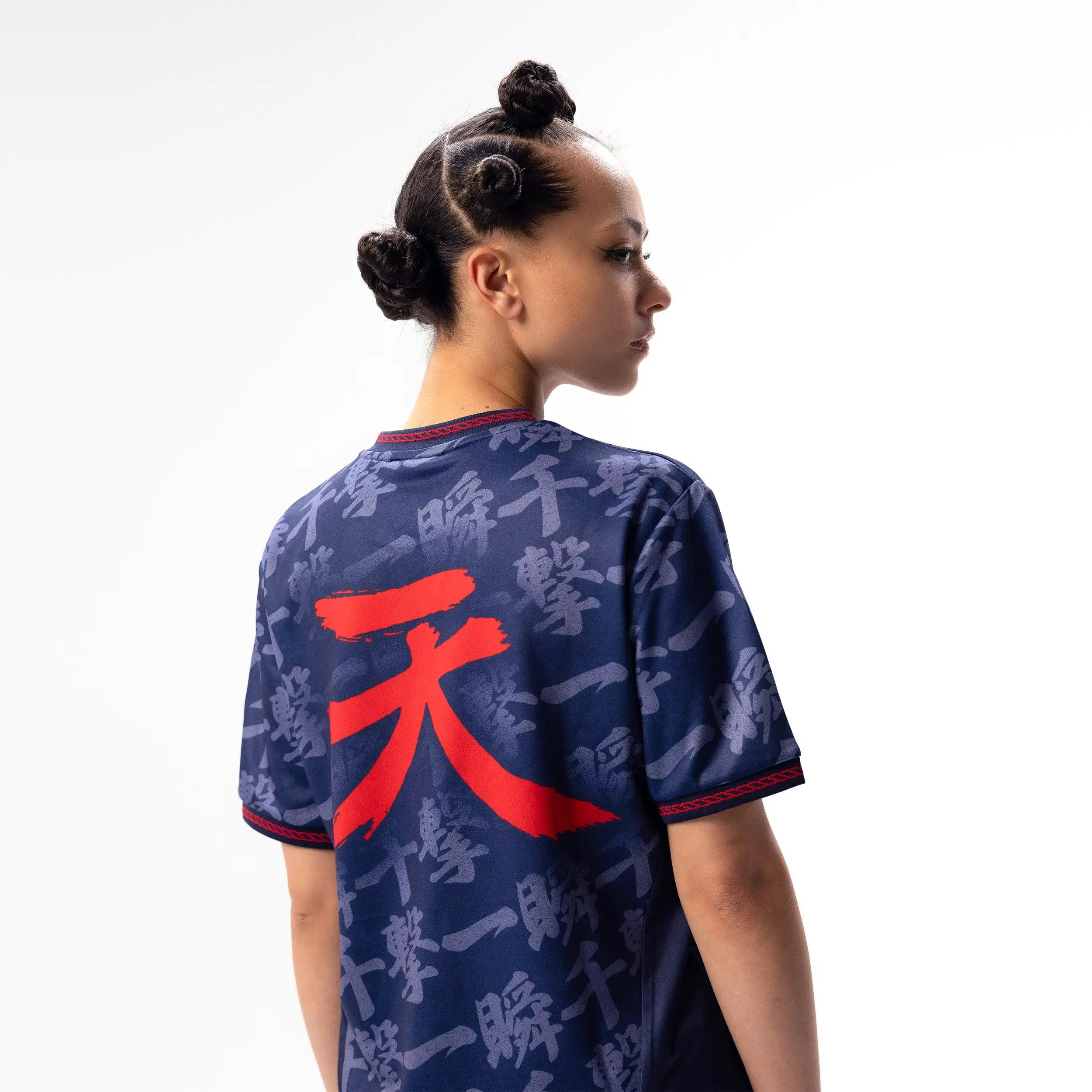 Street Fighter Akuma Jersey - Image 6